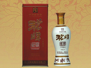 四川沱牌集團(tuán)沱牌老窖酒全國營銷中心