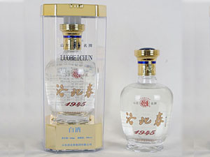 山東洛北春集團(tuán)有限公司