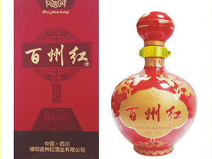 德陽(yáng)市百州紅酒業(yè)有限公司