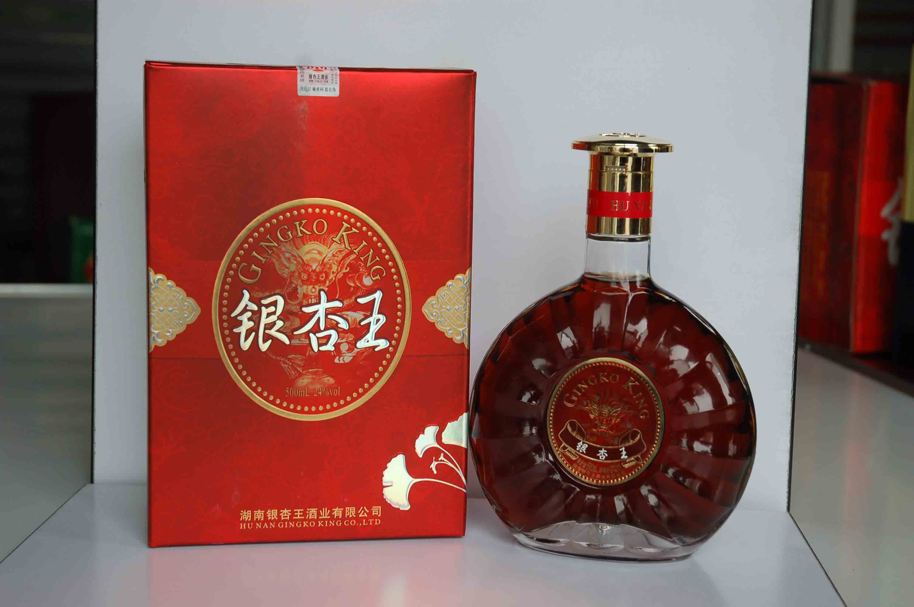 湖南榮川貿(mào)易有限公司