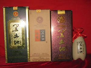 長(zhǎng)春市昌運(yùn)酒業(yè)有限公司