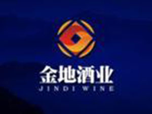 廣州金地酒業(yè)有限公司