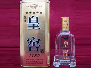 北京盧溝橋酒廠