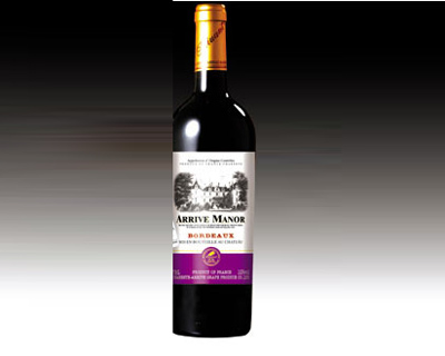 法國(guó)夏朗特.阿利維葡萄制品有限公司