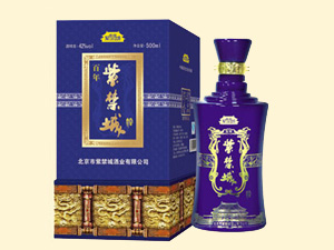 北京四海輝煌國(guó)際貿(mào)易有限公司