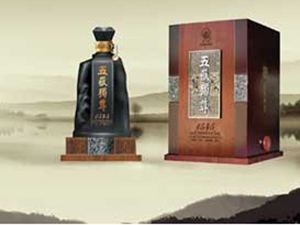 山東泰山生力源集團(tuán)股份公司