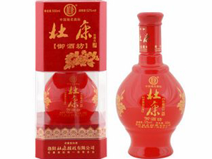 杜康典藏全國(guó)營(yíng)銷中心