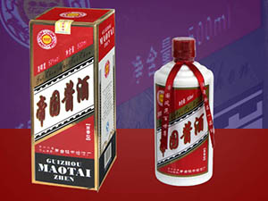 帝國醬酒有限公司