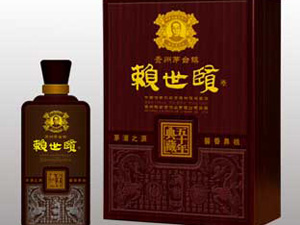 鄭州坤達商貿(mào)公司