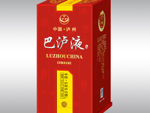 瀘州指間緣酒業(yè)有限公司