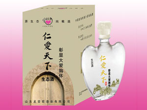 山東孟嘗君酒業(yè)仁愛天下酒營銷中心
