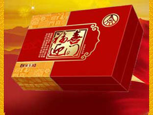 五糧液酒業(yè)