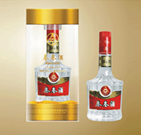 中奧酒業(yè)集團公司