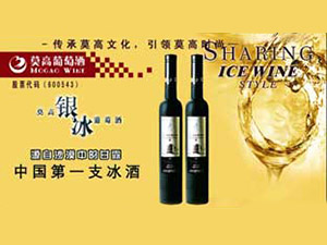 云南久協(xié)商貿(mào)公司