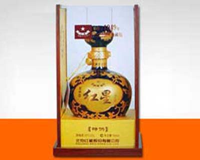 北京市紫禁城酒業(yè)有限公司