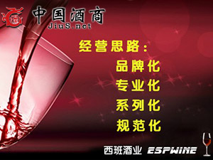 湖南西班進口發(fā)展有限公司