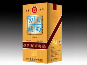 河北兄弟陽光酒業(yè)