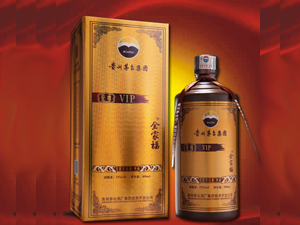 吉祥酒業(yè)有限公司