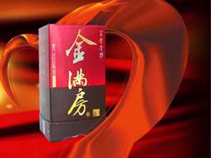 瀘州宏窖酒業(yè)有限公司