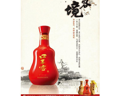 廈門陽泉商貿(mào)有限公司