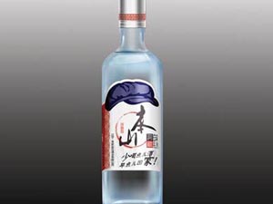 遼寧阜新趙氏酒業(yè)有限公司