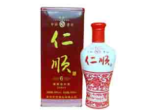 貴州無憂酒業(yè)(酒廠)