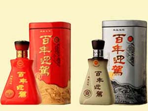 安徽迎駕集團(tuán)