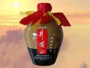 江西省井岡酒業(yè)