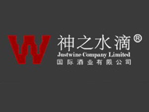 神之水滴酒業(yè)