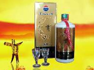 貴州省仁懷市昌順貿(mào)易有限公司