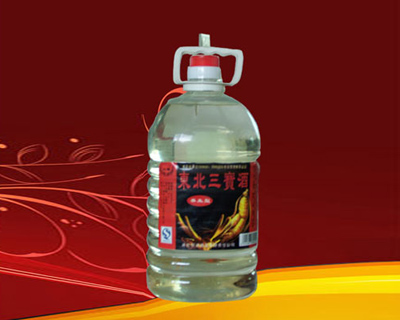 通化恒通酒業(yè)有限責(zé)任公司