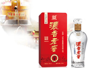 瀘州濃香經(jīng)典酒東部營(yíng)銷中心