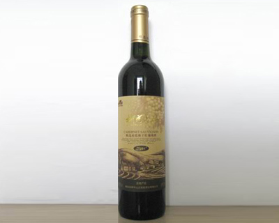 卡斯特莊園葡萄釀酒有限公司