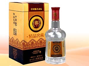四川中創(chuàng)酒業(yè)有限公司