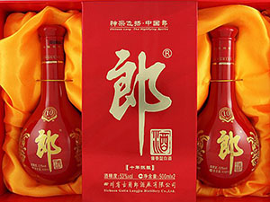 四川郎酒集團(tuán)有限責(zé)任公司