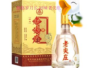 廣西南寧五良商貿(mào)有限公司