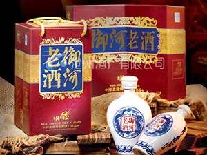 河北滄州酒廠有限公司