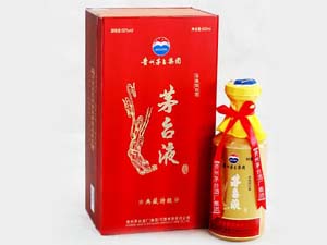 江蘇茅臺液酒業(yè)銷售有限公司