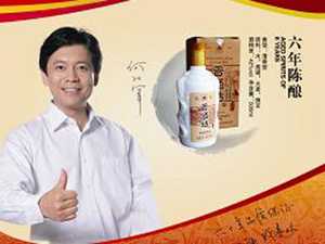 太原酒廠晉酒坊酒業(yè)銷售有限公司