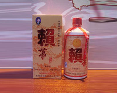 賴世綱酒業(yè)有限公司