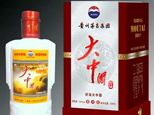 裕豐匯嘉國(guó)際商貿(mào)