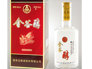 五糧液股份公司金谷醇全國(guó)營(yíng)銷中心