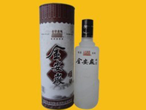 山東曌園酒業(yè)有限公司