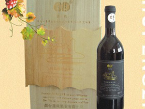 蓬萊鑫園工貿(mào)有限公司