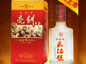 瀘州市亮劍酒業(yè)有限公司
