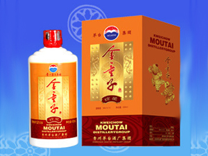 深圳大龍貴樽貿(mào)易有限公司