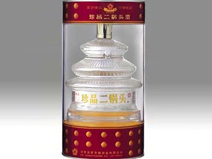 北京皇家京都酒業(yè)