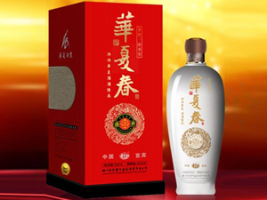 宜賓春酒業(yè)有限公司