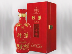 北京王胎世紀(jì)生物科技有限公司