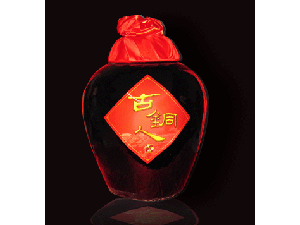 貴州古銅人酒業(yè)有限公司